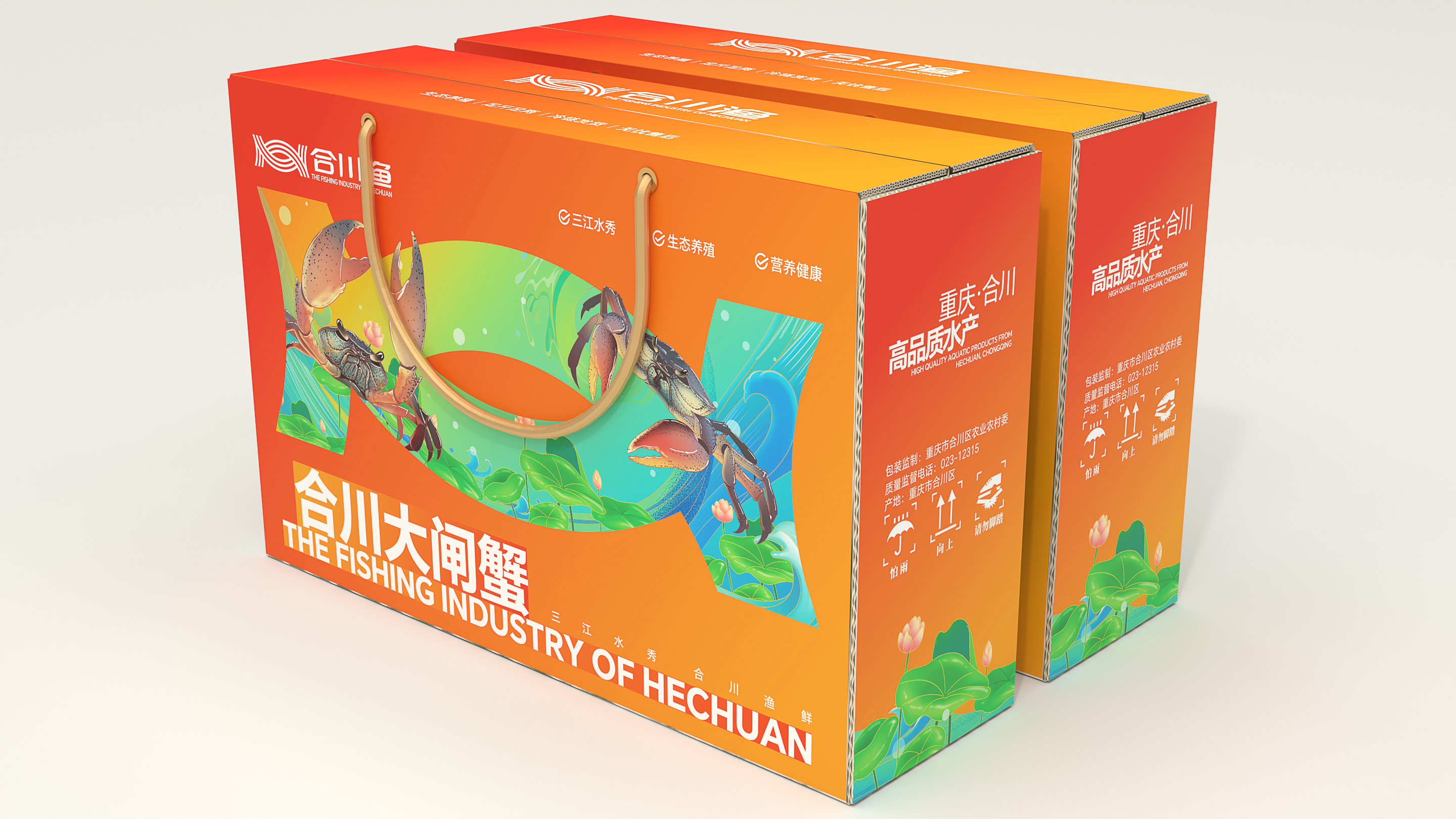 图片9.png